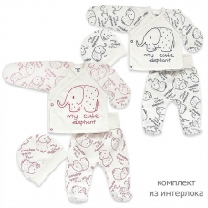 Комплект ясельний інтерлок